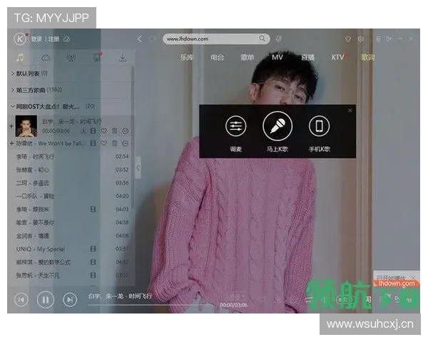 开云真人app官网入口：最安全的在线娱乐平台推荐与评测