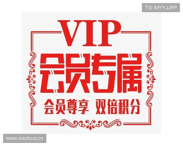 开云线上官网会员专享福利，享受专属折扣与个性化定制服务