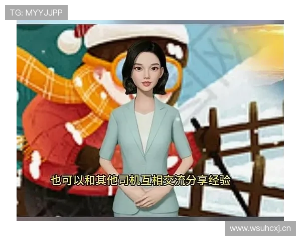 开云真人版会员注册常见问题解答,助你顺利完成注册过程 开云真人版会员注册常见问题解答,助你顺利完成注册过程