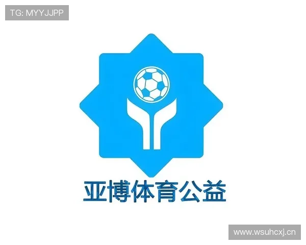 亚博体育官网注册的安全保障措施与用户隐私保护策略解析