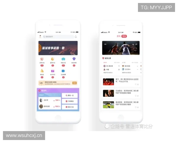 KY体育投注实时比分更新，第一时间掌握比赛动态与结果