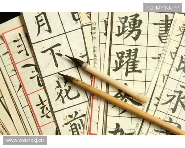 云开中文站：打造专业的中文学习社区，助你轻松掌握汉语技能与文化知识