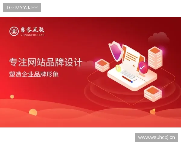 亚搏信誉：如何通过优质服务与诚信运营赢得广大玩家的长期支持与良好口碑