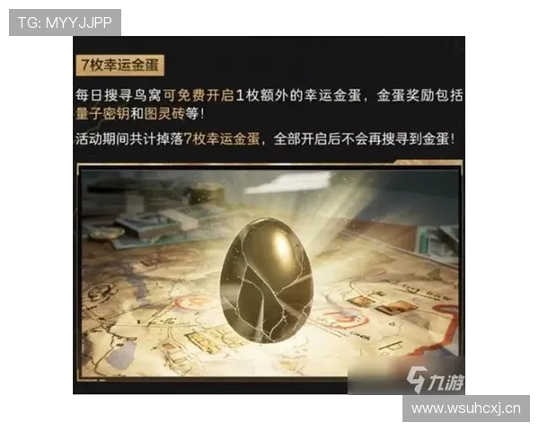 多样化的开运游戏网址选择，满足不同玩家的幸运娱乐需求