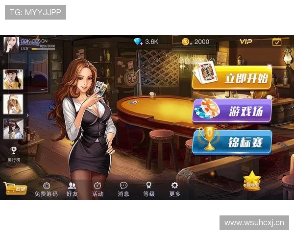 开云棋牌：畅享全民娱乐的最佳游戏平台让您轻松体验多样棋牌休闲娱乐