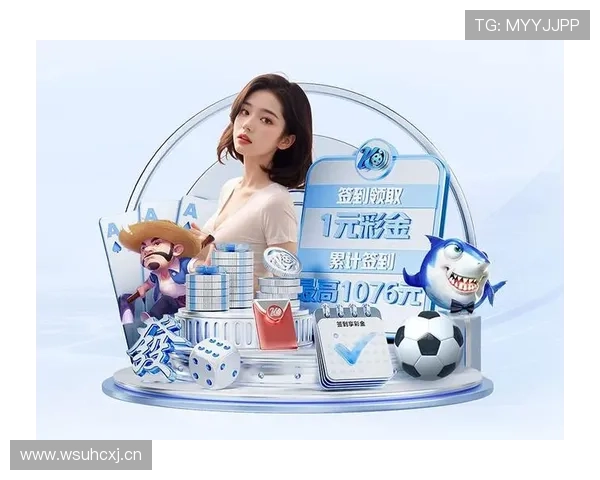 开云体育网娱乐app优惠活动与福利大放送，领取专属彩金享受更多精彩赛事