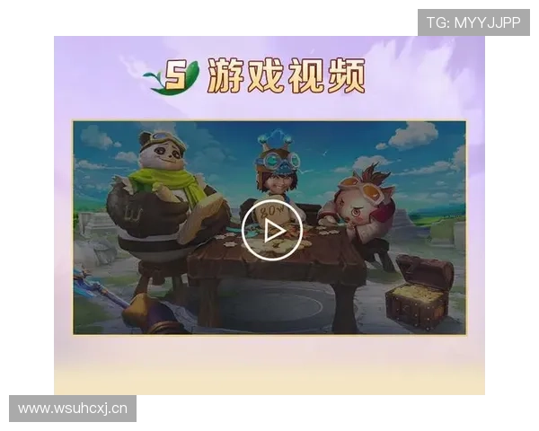 开云九游娱乐登录下载用户评价与反馈，了解其他玩家的使用体验与建议优化方向