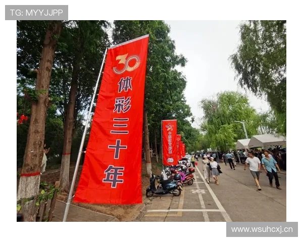 赛搏体育：打造专业化体育赛事平台，助力运动员实现梦想