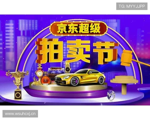 开云体育官方网站最新优惠活动与促销信息，助你享受更多体育福利