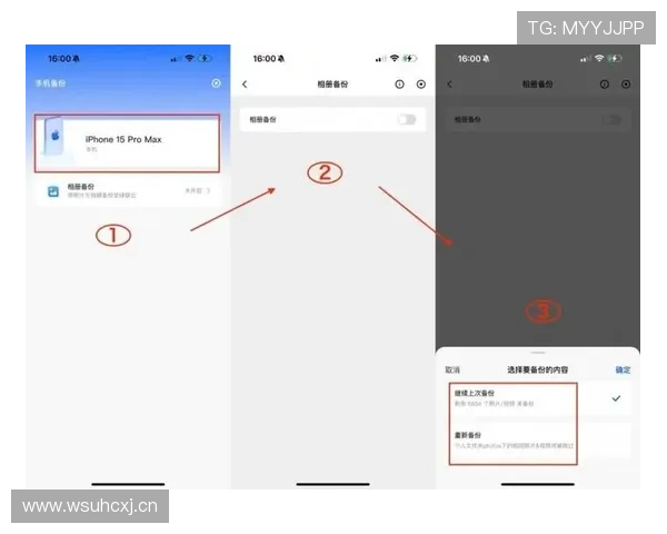 开云体育登录：详细指南帮助用户快速注册与登录流程解析