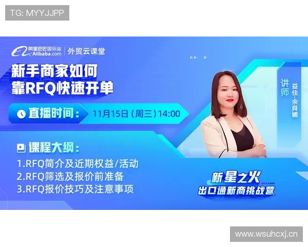 开云体育最新官网入口首页最新活动优惠信息一览