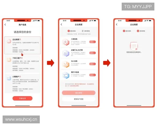 开云体育集团会员注册后如何完善个人信息提升体验
