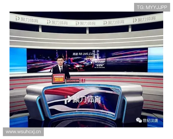 开云官方体育app赛事直播高清体验，享受沉浸式体育观看感受