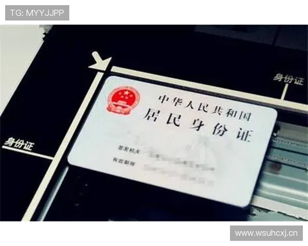 开云开户下载官网最新指南，轻松注册体验尊贵会员服务