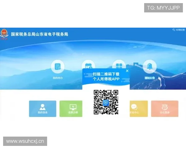 开云棋牌app下载安装后如何快速注册登录，完整流程指南分享