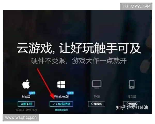 开云爱游戏:推荐实用的游戏辅助工具与技巧,提升你的游戏操作水平 开云爱游戏:推荐实用的游戏辅助工具与技巧,提升你的游戏操作水平