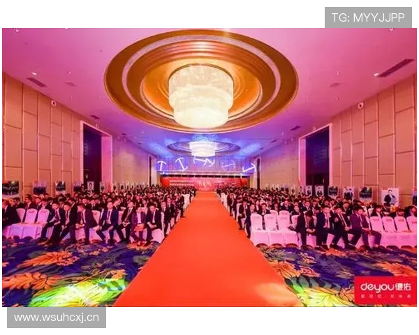 开云金年会平台网页版助力企业年度盛典跨平台管理和数据分析提升会议效果