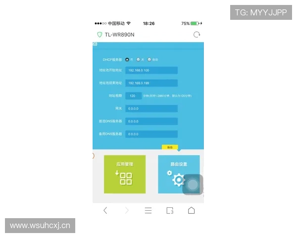 开云KY网址登录线路常见问题及解决方案详解