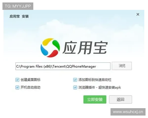 开云体育在线登录官方入口，保障用户资金安全与隐私保护的优质平台