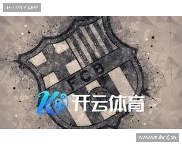 开云体育旗舰平台：融合先进技术实现高清流畅的赛事直播