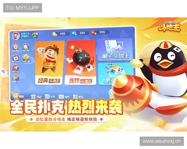 开云棋牌app安装指南，详细步骤帮助新手快速上手游戏体验