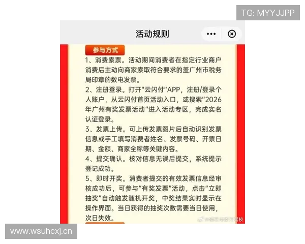 开云真人app最新优惠礼包领取攻略，助你轻松赢取丰富奖励