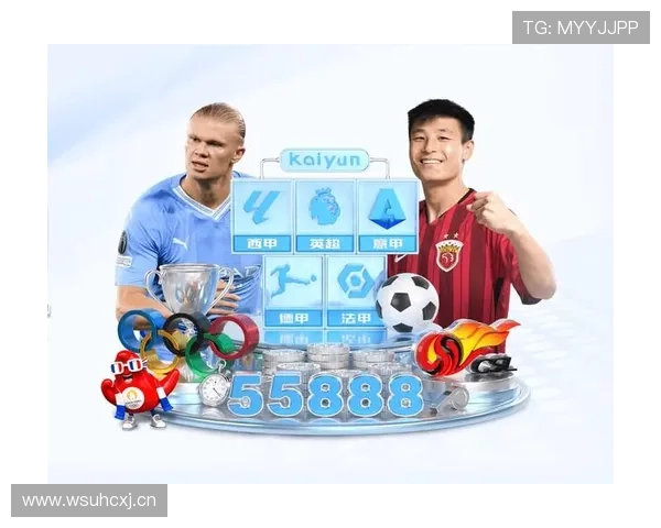 开云网页版登录最新指南帮助用户顺利进入平台体验全新界面