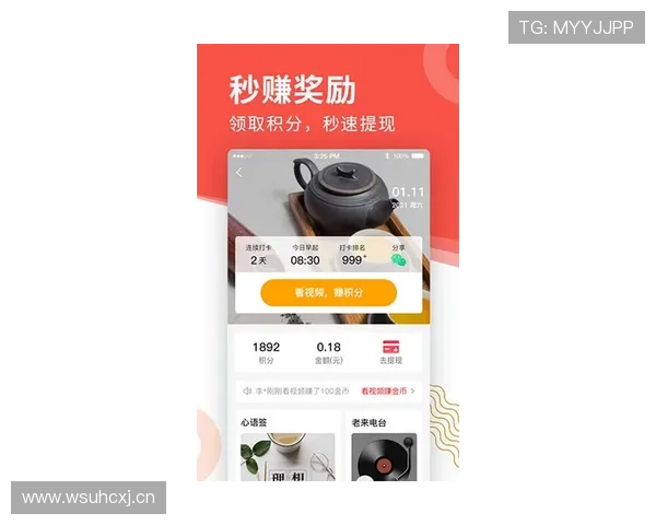 开运体育官方网站:探索最新体育资讯与赛事动态的最佳平台 开运体育官方网站:探索最新体育资讯与赛事动态的最佳平台