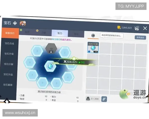 kaiyun体育入口安全登录方法详解确保用户账号信息安全畅享无忧体育娱乐体验