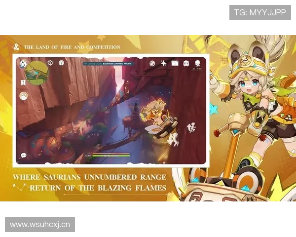 云开中文站提供最全的游戏资源下载与更新服务，满足玩家多样化的游戏需求