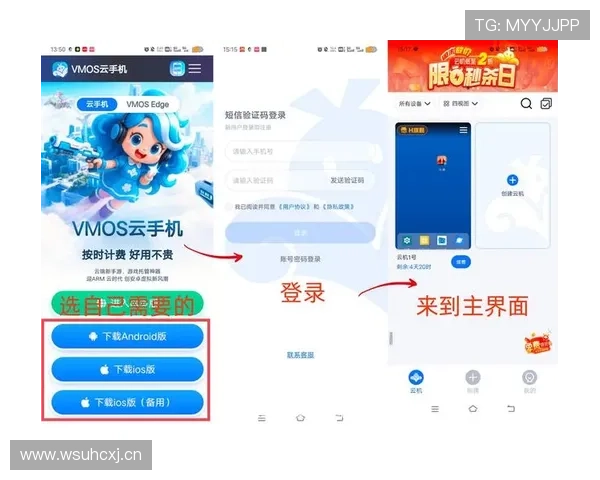 如何在开云平台顺利开户实现快速入门与高效游戏体验