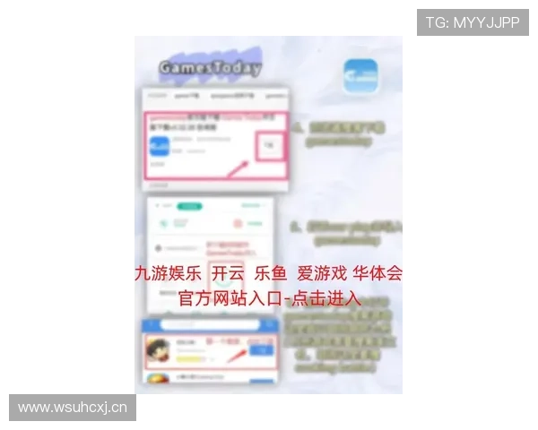 开云kaiyun官网下载app最新版详细教程，帮助新手快速上手畅玩多样精彩游戏内容