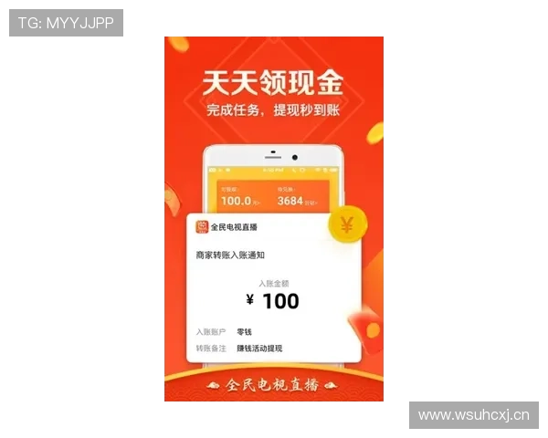 开云体育全站app下载最新版支持多平台同步登录，随时随地掌握最新体育动态和赛事信息