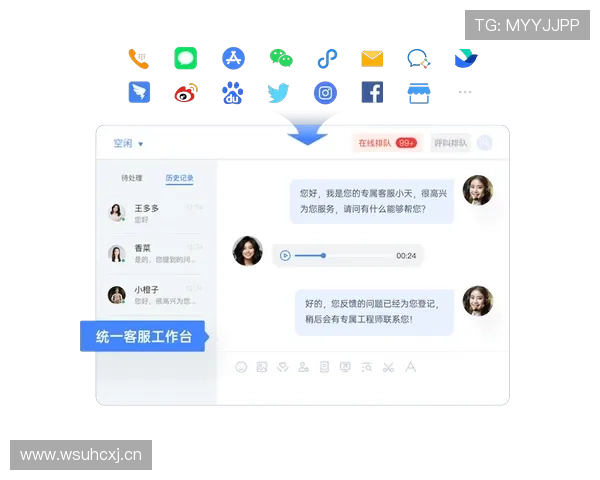 开云电竞电竞官网客服常见问题及快速解决技巧分享 开云电竞电竞官网客服常见问题及快速解决技巧分享