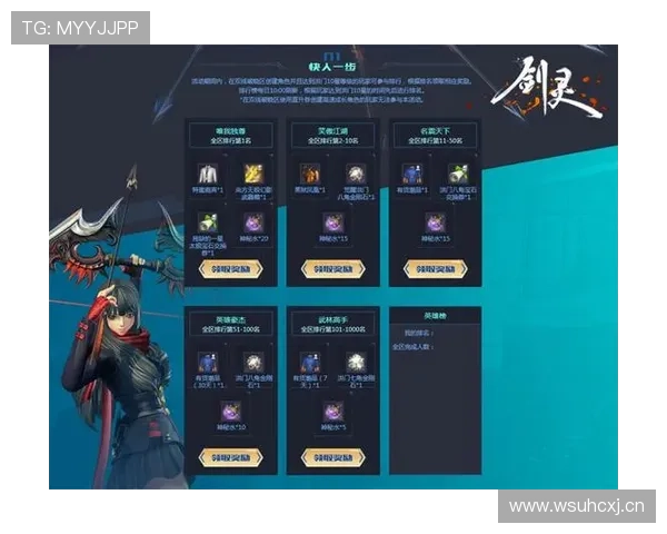 开云真人平台优惠活动与福利礼包一览助力玩家享受更多专属福利