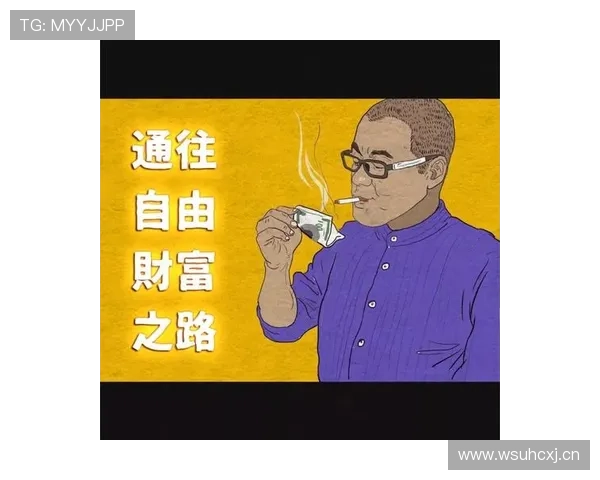 开运国际入口引领你走向成功之路，开启财富与幸福的门扉