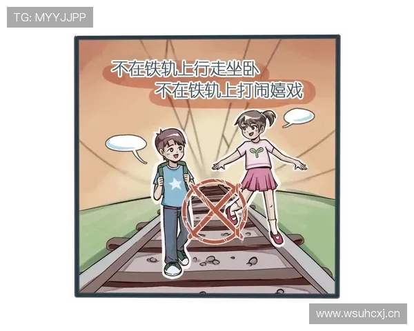 开运官网登录重要提示：登录前必须知晓的安全措施与操作技巧