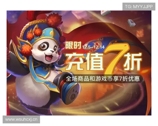 掌握开云棋牌网页版规则提升游戏策略实现更高胜率的实用技巧指南 掌握开云棋牌网页版规则提升游戏策略实现更高胜率的实用技巧指南