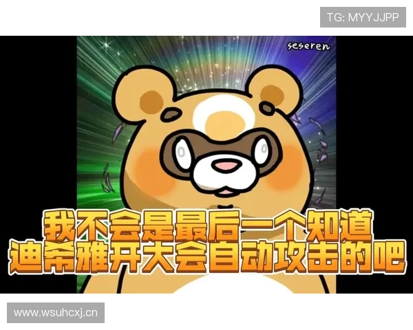 玩转开云真人中国官方网站,揭秘热门游戏和攻略 玩转开云真人中国官方网站,揭秘热门游戏和攻略