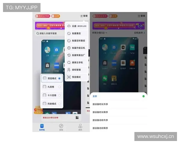 开云官方手机登录入口官方最新版本下载与使用教程，确保顺畅登录体验