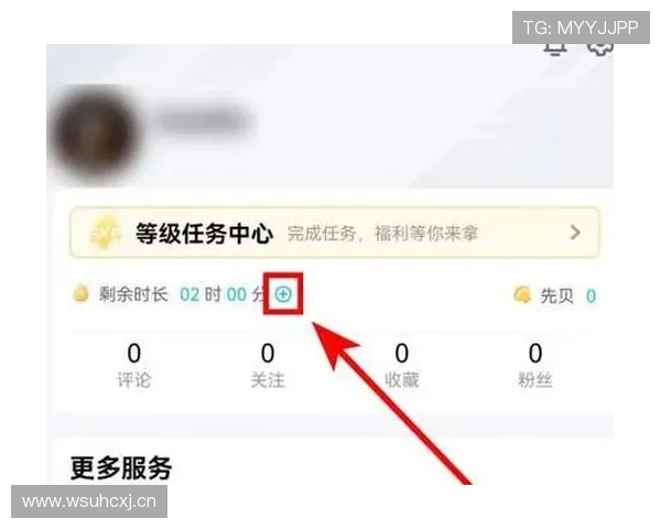 云开体育官方登录入口手机版操作指南,轻松登录畅玩丰富体育内容与赛事直播