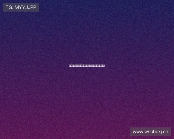 世界杯巴西海地小组赛积分统计及各队晋级概率全面解读 世界杯巴西海地小组赛积分统计及各队晋级概率全面解读