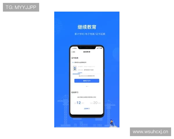 开云体验app入口操作流程详解，帮助新手玩家快速找到入口入口位置