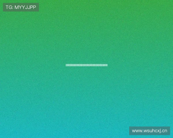 开云棋牌官网游戏免费体验版上线助力新手快速上手掌握游戏技巧 开云棋牌官网游戏免费体验版上线助力新手快速上手掌握游戏技巧